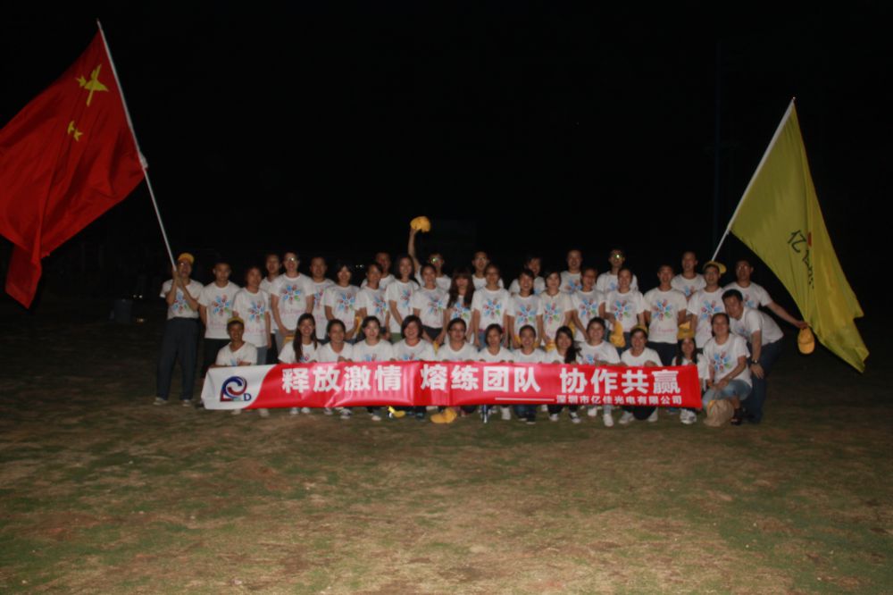 MG不朽情缘用人标准