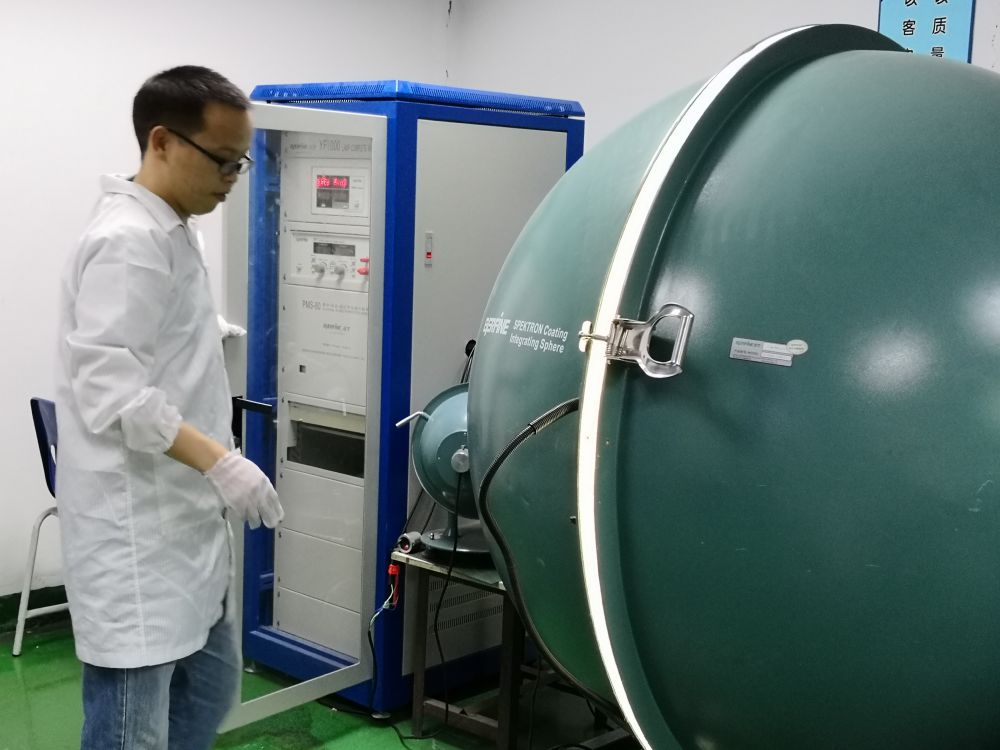 MG不朽情缘光电的ＬＥＤ灯及灯具光电测试系统